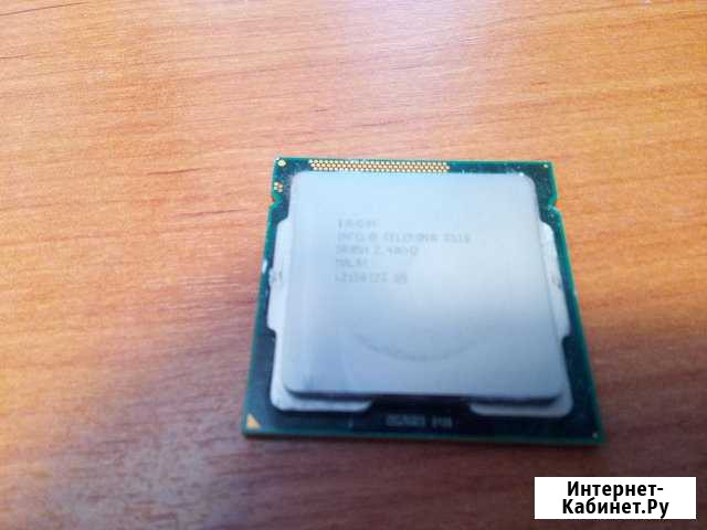 Продам процессор G530 Геленджик - изображение 1