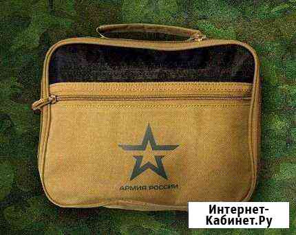 Несессер военный Архангельск