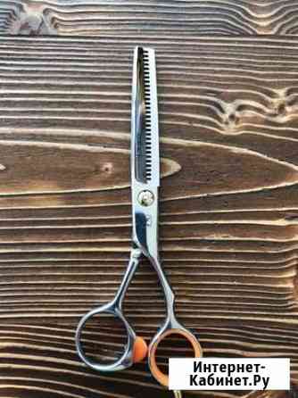 Ножницы Сочи