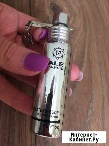 Духи Ульяновск - изображение 1