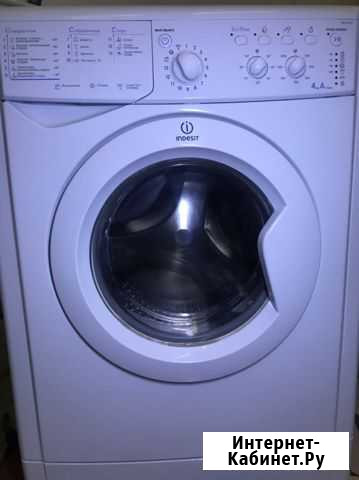 Стиральная машина Indesit.Гарантия. Доставка Сыктывкар - изображение 1