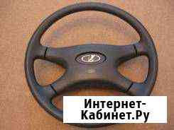 Руль 2105 Александров