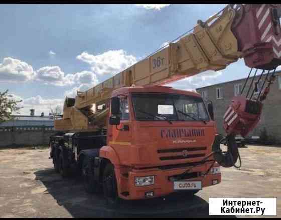 Аренда автокрана 36 тонн Красноярск