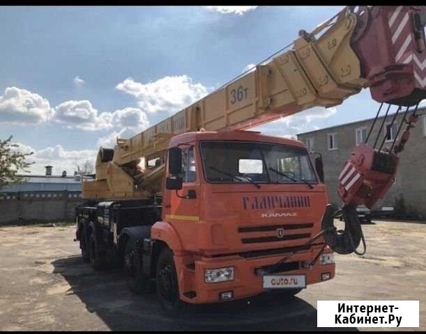 Аренда автокрана 36 тонн Красноярск - изображение 1