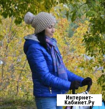 Куртка демисезонная теплая Щёлково - изображение 1