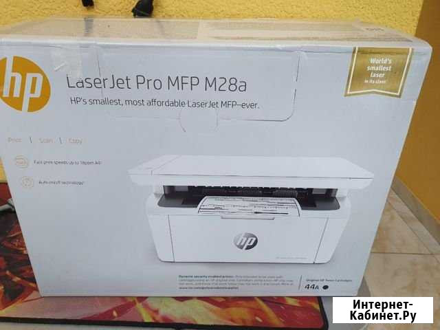 Новый мфу HP Laser jet m28a Краснодар - изображение 1