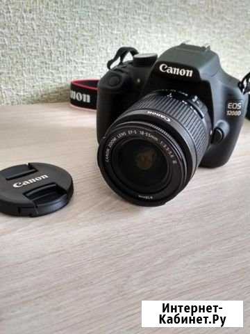 Зеркальная камера Canon EOS 1200 D EF-S 18-55mm Набережные Челны - изображение 1