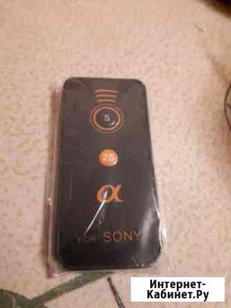 Пду камеры Sony Омск