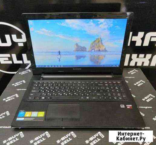 Ноутбук Lenovo G50-45 (80ES) Ступино