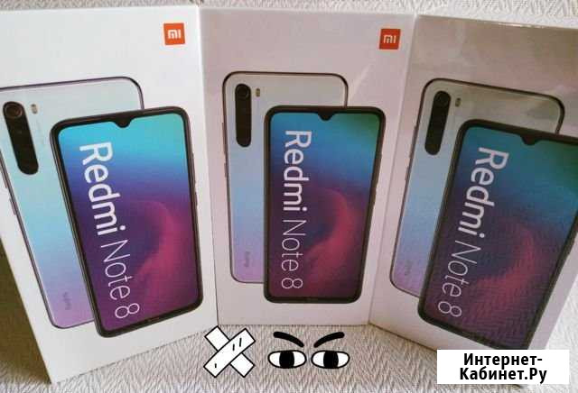 Redmi Note 8 Волгоград - изображение 1