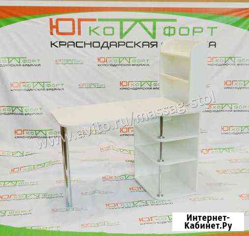 Маникюрный стол Краснодар