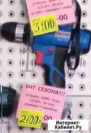 Шуруповерт Союз 12 вольт Александров