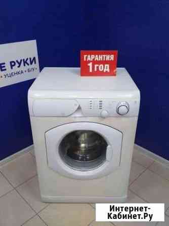 Стиральная машина Красноярск