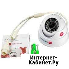 Камеры видеонаблюдения AHD 720p+AKS401+онлайн Кизел - изображение 1