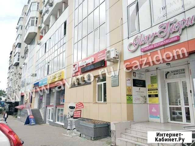 Помещение, 327.2 кв.м. Хабаровск - изображение 1