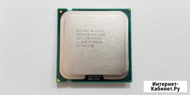 Процессор Intel DualCore E5300. Гарантия Набережные Челны - изображение 1