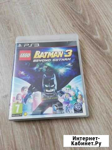 Batman 3 для Ps3 Клин - изображение 1