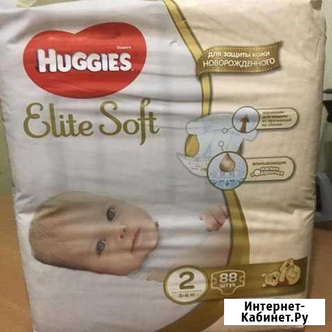 Подгузники Махачкала - изображение 1