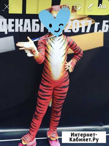 Новогодний костюм тигра Белгород - изображение 1