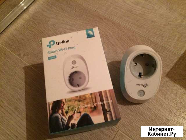 Умная розетка TP-Link HS100 Курган - изображение 1