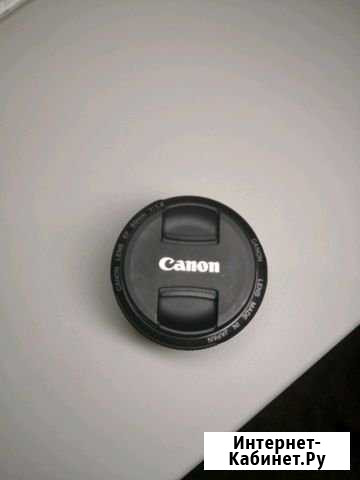 Объектив Canon EF 50 mm f/1.4 USM Архангельск - изображение 1
