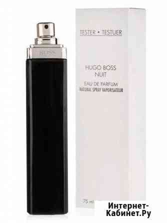 Тестер Boss Nuit Pour Femme Краснодар