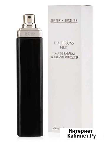 Тестер Boss Nuit Pour Femme Краснодар - изображение 1