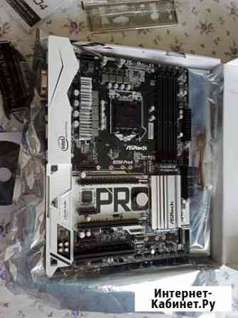 Asrock b250 pro Томск