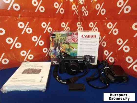 Canon PowerShot G5 Раменское