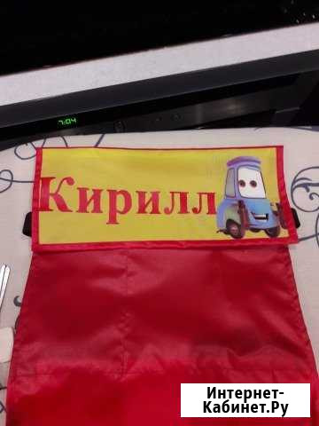 Кармашки на шкафчики для д/с Подольск - изображение 1