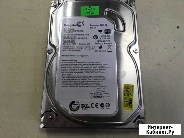 HDD SATA 500Gb Seagate ST3500418AS (12427) Оренбург - изображение 1
