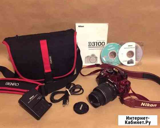 Зеркальная камера Nikon D3100 (полный комплект) Калуга