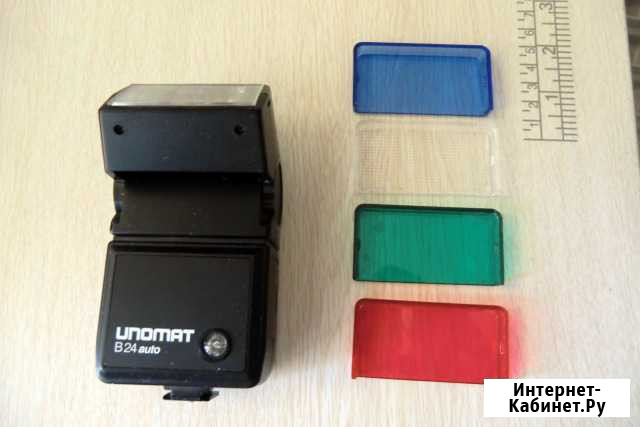 Фотовспышка универсальная Unomat-B24 auto Киров - изображение 1