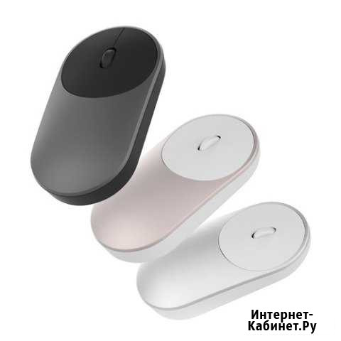 Беспроводная мышь Xiaomi Mi Mouse Владивосток - изображение 1