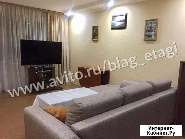 3-к квартира, 63.2 кв.м., 2/5 эт. Благовещенск - изображение 1