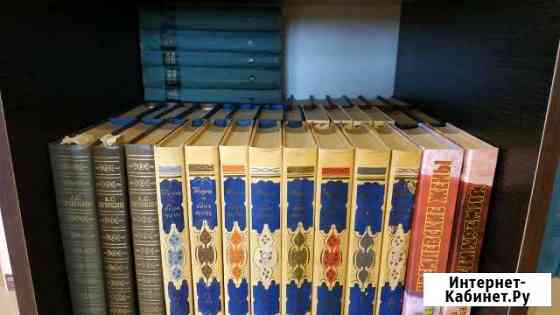 Книги Феодосия