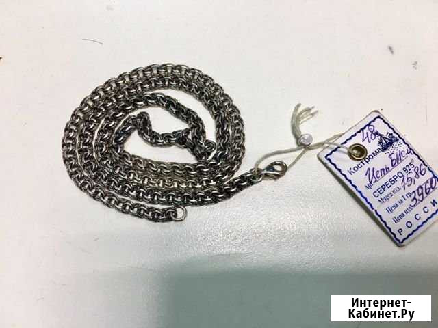 Цепь серебро Новый Уренгой - изображение 1