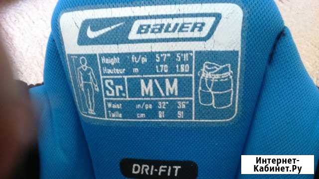 Хоккейная форма Челябинск - изображение 1