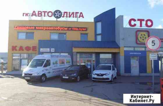 Прокат авто и грузовых микроавтобусов без водителя Санкт-Петербург