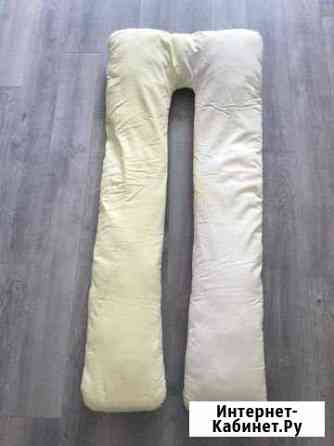 Подушка для беременных Оренбург