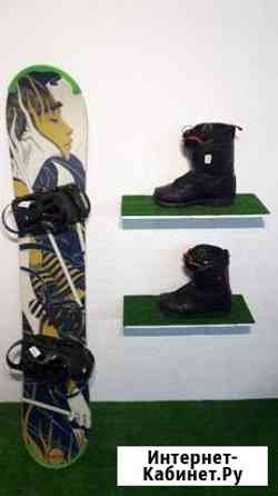 Комплект- сноуборд, крепления, ботинки Барнаул