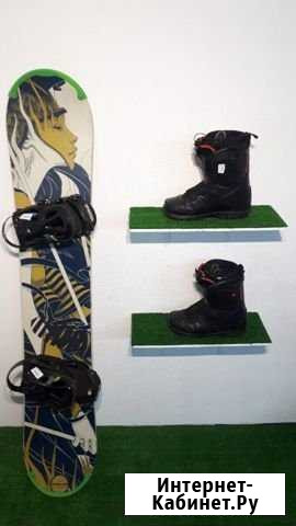 Комплект- сноуборд, крепления, ботинки Барнаул - изображение 1