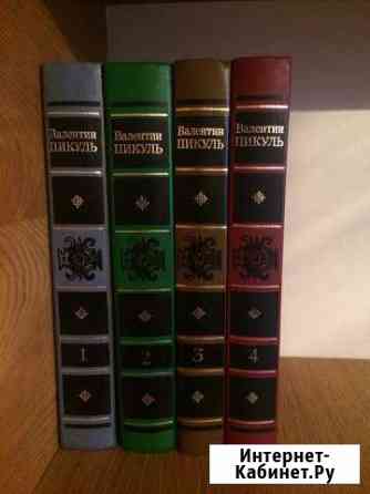 Книга Севастополь