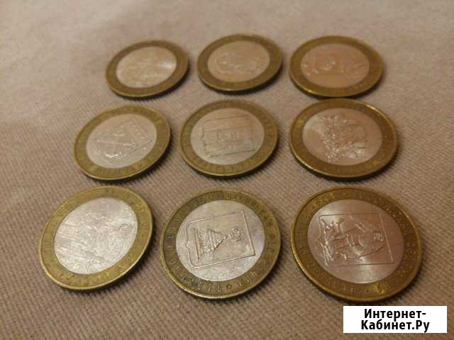 Монета биметалл Чита - изображение 1