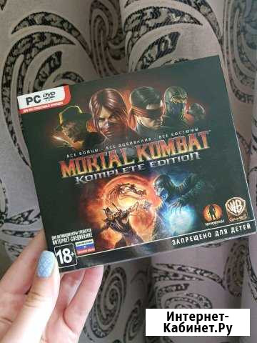 Диск с игрой Mortal Kombat Ленинск-Кузнецкий - изображение 1