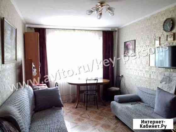 2-к квартира, 47.5 кв.м., 4/5 эт. Оренбург