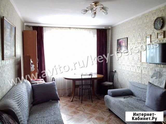 2-к квартира, 47.5 кв.м., 4/5 эт. Оренбург - изображение 1