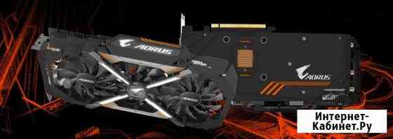 Gigabyte Aorus GTX 1070 8Gb Стерлитамак