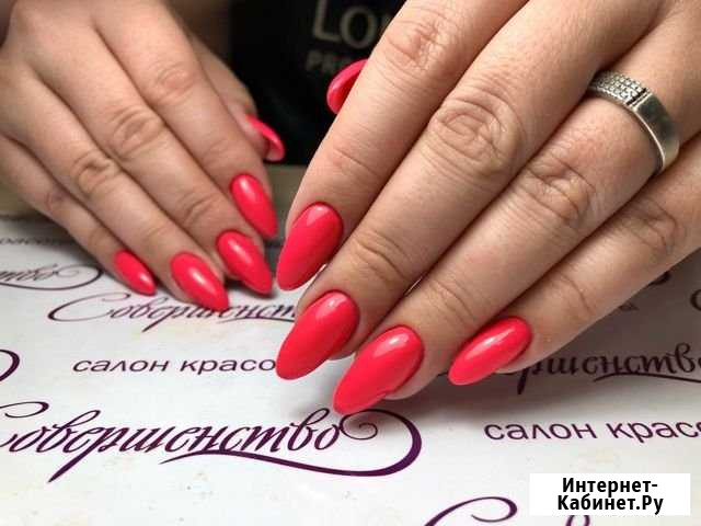 Мастер маникюра и педикюра Томск - изображение 1