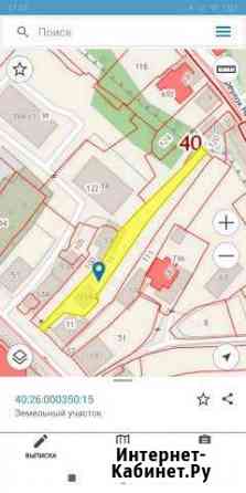 Дом 63 кв.м. на участке 6 сот. Калуга